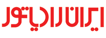 ایران رادیاتور